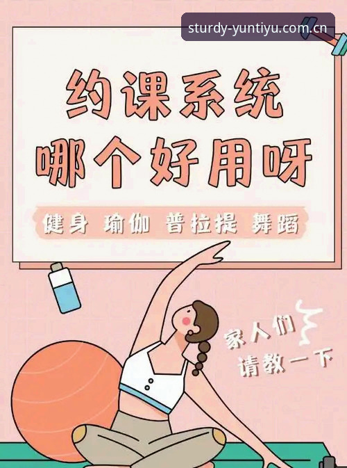 2026云体育苹果下载 2026云体育苹果下载实战经验:资深用户详解数据同步与版本更新心得